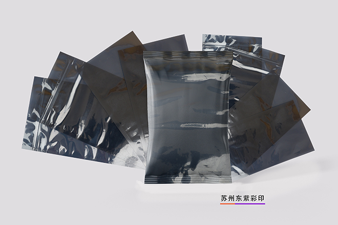重慶工業電子屏蔽袋