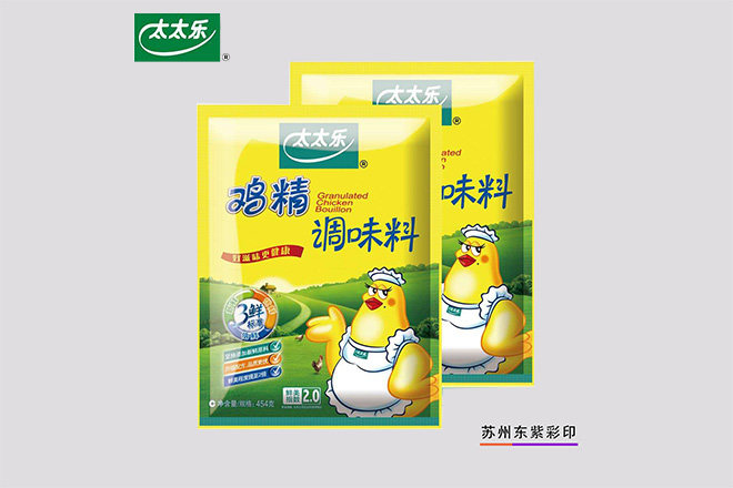 廣州雞精包裝袋
