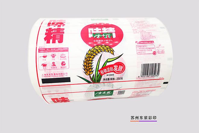 蘇州食品包裝卷膜